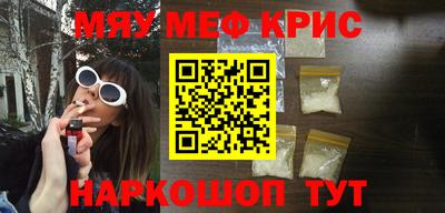 дистиллят марихуана Конаково