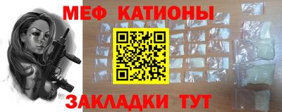 гашик Комсомольск-на-Амуре