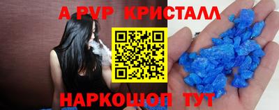 дистиллят марихуана Конаково