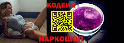 дистиллят марихуана Конаково