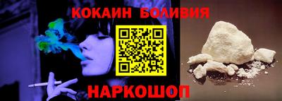 гашик Комсомольск-на-Амуре
