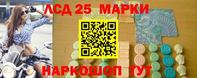мяу мяу мука Коммунар
