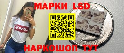 дистиллят марихуана Конаково