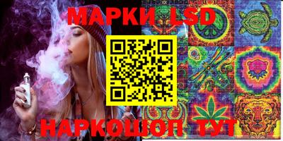мяу мяу мука Коммунар