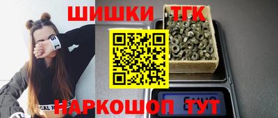 мяу мяу мука Коммунар