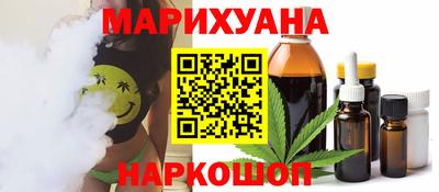 мяу мяу мука Коммунар