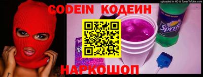дистиллят марихуана Конаково