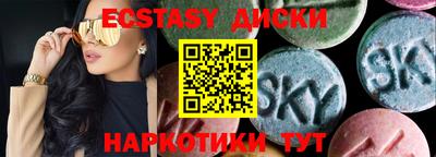 дистиллят марихуана Конаково