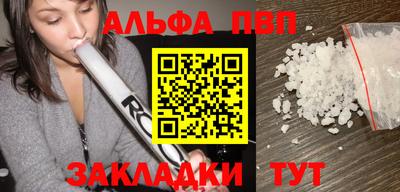 мяу мяу мука Коммунар