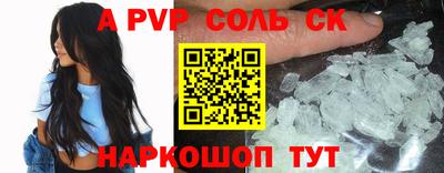 дистиллят марихуана Конаково