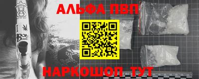мяу мяу мука Коммунар