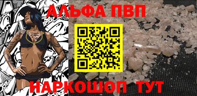 дистиллят марихуана Конаково