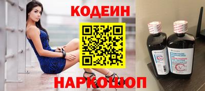 мяу мяу мука Коммунар