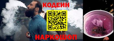 мяу мяу мука Коммунар