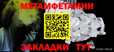 дистиллят марихуана Конаково