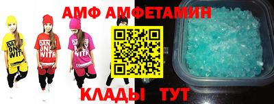 дистиллят марихуана Конаково