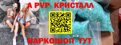 дистиллят марихуана Конаково