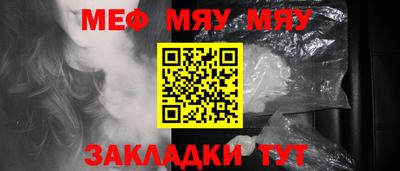 дистиллят марихуана Конаково